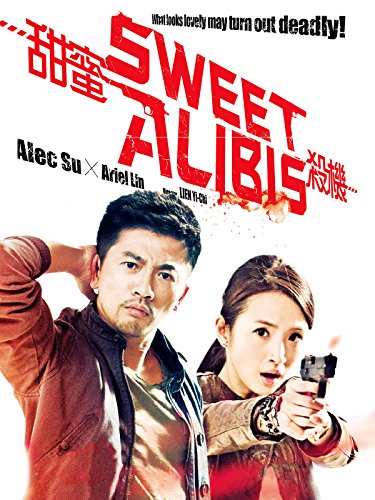 Nonton Film Sweet Alibis (2014) Subtitle Indonesia - Filmapik