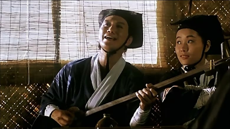 Nonton Film The Swordsman (1990) Subtitle Indonesia - Filmapik