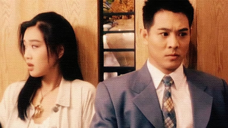 Nonton Film The Bodyguard from Beijing (1994) Subtitle Indonesia - Filmapik