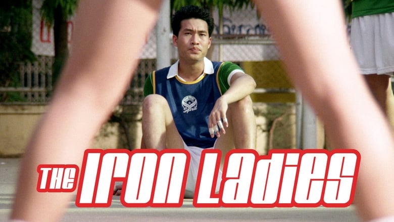 Nonton Film The Iron Ladies (2000) Subtitle Indonesia - Filmapik