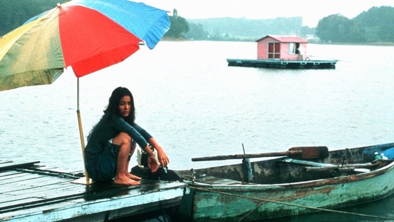 Nonton Film The Isle (2000) Subtitle Indonesia Filmapik