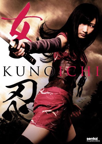 Nonton Film The Kunoichi: Ninja Girl (2011) Subtitle Indonesia - Filmapik