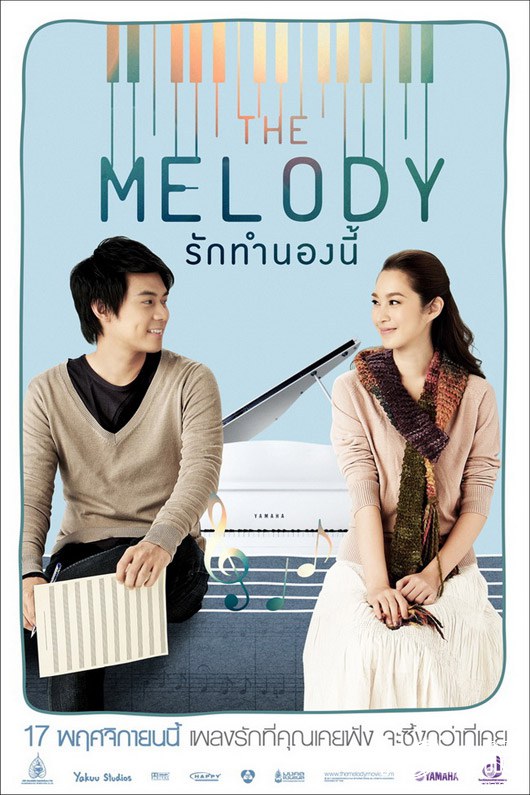 Nonton Film The Melody (2012) Subtitle Indonesia - Filmapik