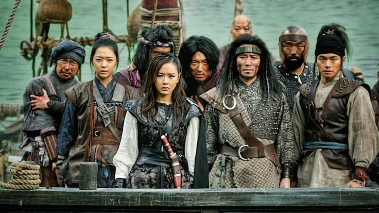 Nonton Film Pirates (2014) Subtitle Indonesia - Filmapik
