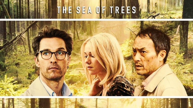 Nonton Film The Sea of Trees (2016) Subtitle Indonesia - Filmapik