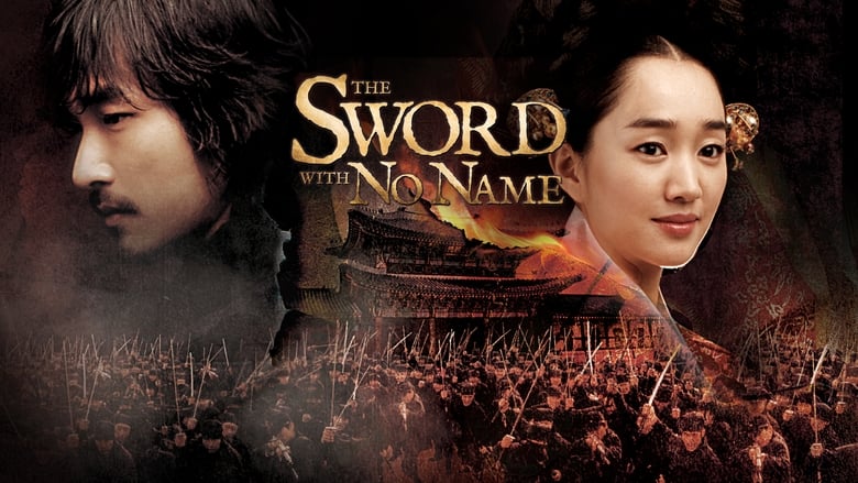 Nonton Film The Sword with No Name (2009) Subtitle Indonesia - Filmapik