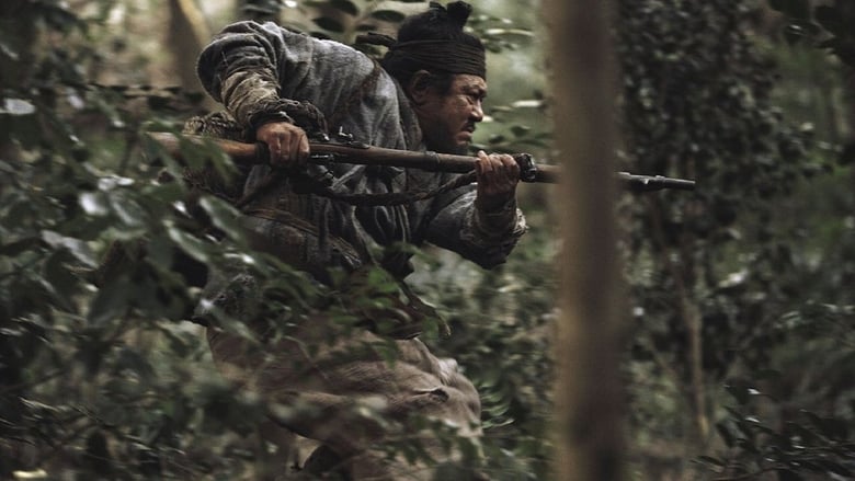 Nonton Film The Tiger (2015) Subtitle Indonesia - Filmapik