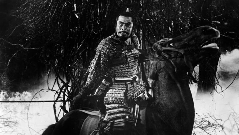 Nonton Film Throne of Blood (1957) Subtitle Indonesia Filmapik