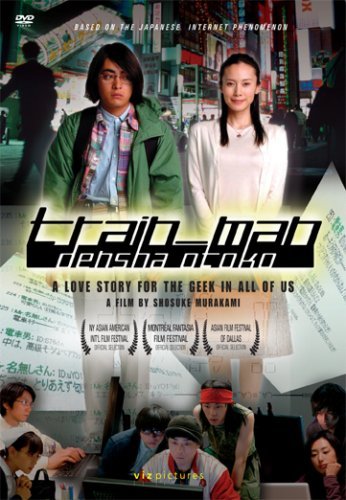 Nonton Film Train Man (2005) Subtitle Indonesia - Filmapik
