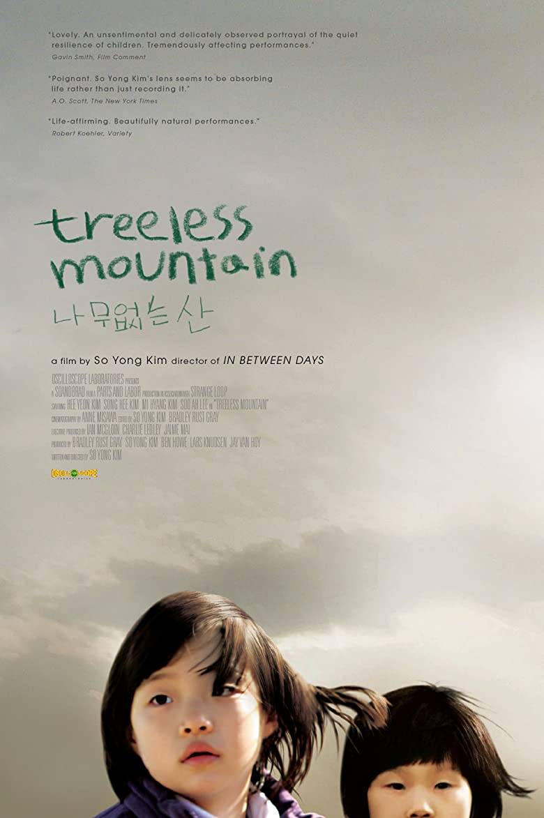 Nonton Film Treeless Mountain (2008) Subtitle Indonesia - Filmapik