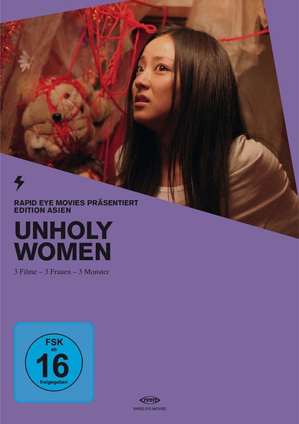 Nonton Film Unholy Women (2006) Subtitle Indonesia - Filmapik
