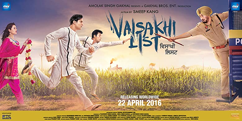 Nonton Film Vaisakhi List (2016) Subtitle Indonesia - Filmapik