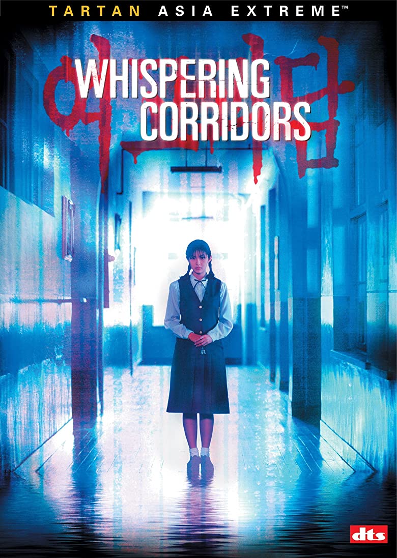 Nonton Film Whispering Corridors (1998) Subtitle Indonesia - Filmapik