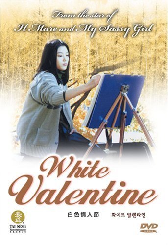 Nonton Film White Valentine (1999) Subtitle Indonesia - Filmapik