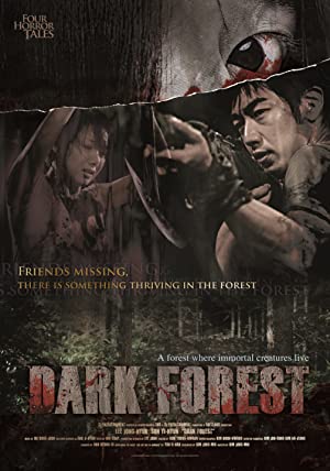 Four Horror Tales – Dark Forest (2006)