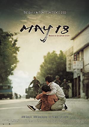 Nonton Film May 18 (2007) Subtitle Indonesia Filmapik