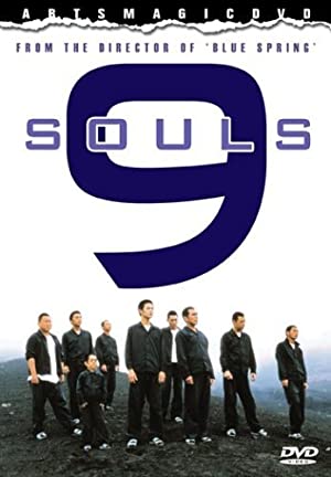 Nonton Film 9 Souls (2003) Subtitle Indonesia Filmapik