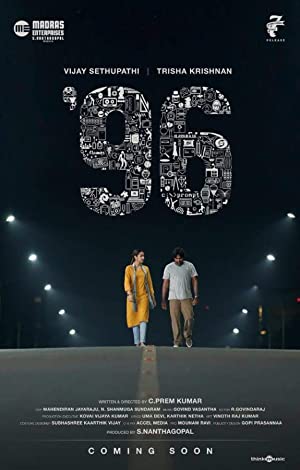 Nonton Film 96 (2018) Subtitle Indonesia