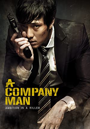 Nonton Film A Company Man (2012) Subtitle Indonesia