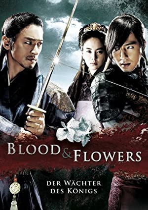 Nonton Film A Frozen Flower (2008) Subtitle Indonesia