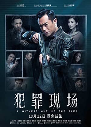 Nonton Film A Witness out of the Blue (2019) Subtitle Indonesia