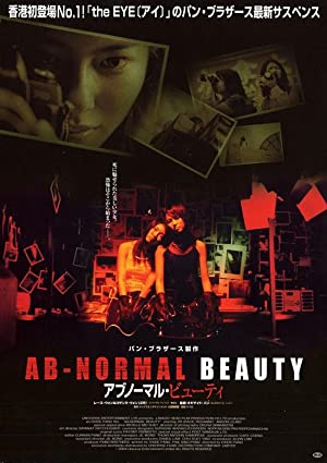 Nonton Film Ab-normal Beauty (2004) Subtitle Indonesia