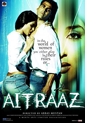 Aitraaz         (2004)