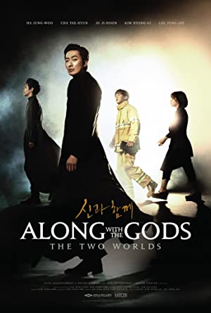 Nonton Film Along with the Gods: The Two Worlds (2017) Subtitle Indonesia