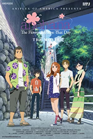 Anohana: The Flower We Saw That Day – The Movie (2013)