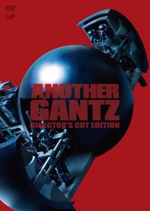Nonton Film Another Gantz (2011) Subtitle Indonesia Filmapik