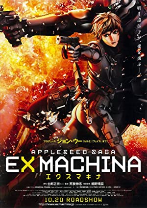 Nonton Film Appleseed Ex Machina (2007) Subtitle Indonesia Filmapik