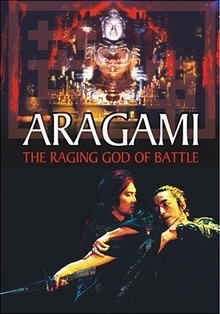 Nonton Film Aragami (2003) Subtitle Indonesia Filmapik