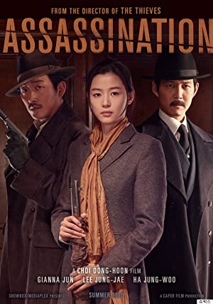 Assassination         (2015)