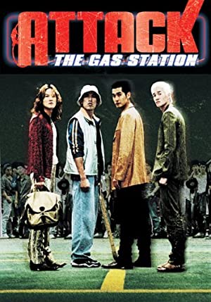 Nonton Film Attack the Gas Station! (1999) Subtitle Indonesia