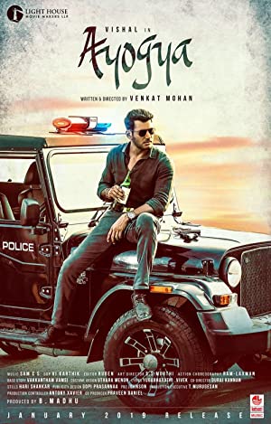 Nonton Film Ayogya (2019) Subtitle Indonesia Filmapik