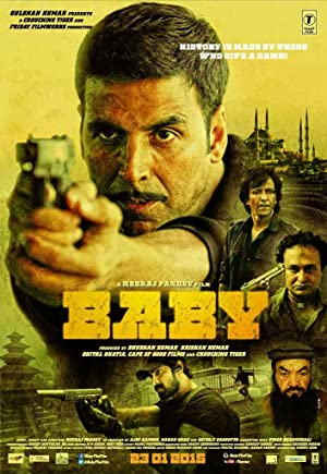 Baby         (2015)