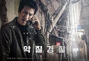 Nonton Film Bad Police (2019) Subtitle Indonesia Filmapik