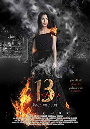 Nonton Film Bangkok 13 Muang Kon Tai (2016) Subtitle Indonesia Filmapik