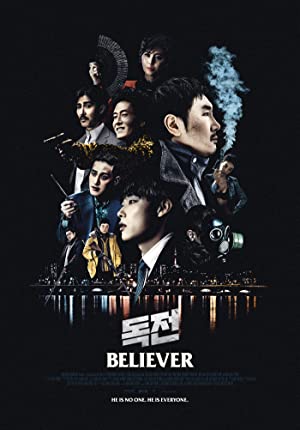 Nonton Film Believer (2018) Subtitle Indonesia Filmapik