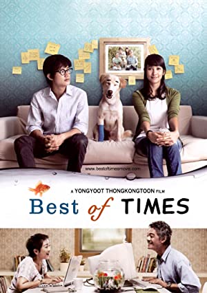 Nonton Film Best of Times (2009) Subtitle Indonesia