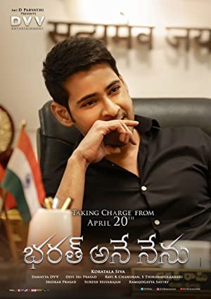 Nonton Film Bharat Ane Nenu (2018) Subtitle Indonesia