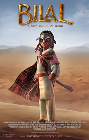 Bilal: A New Breed of Hero         (2018)