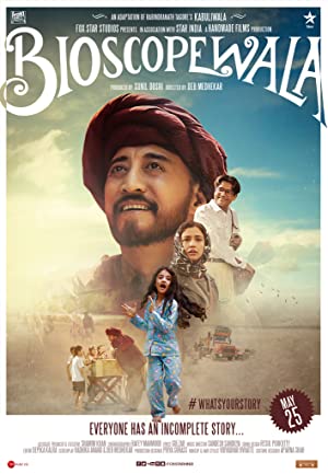 Nonton Film Bioscopewala (2018) Subtitle Indonesia Filmapik