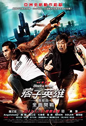 Nonton Film Black & White Episode 1: The Dawn of Assault (2012) Subtitle Indonesia