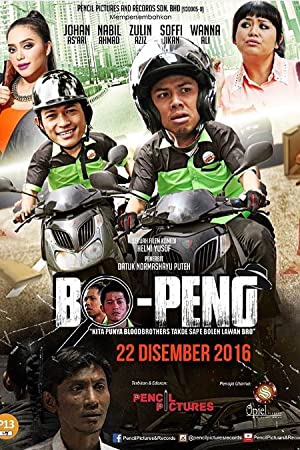 Nonton Film Bo-Peng (2016) Subtitle Indonesia