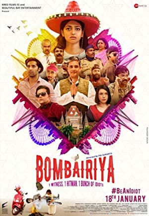 Bombairiya (2019)
