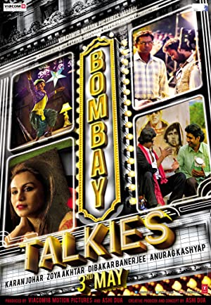 Bombay Talkies         (2013)