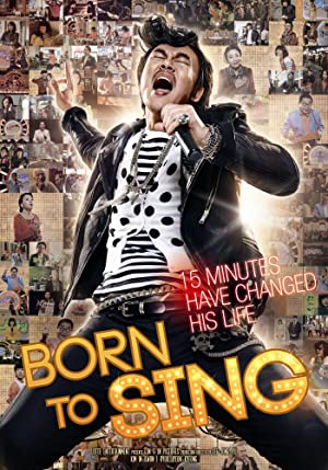 Born to Sing: National Singing Contest – Jeonguk Norae Jarang