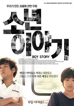 Nonton Film Boy Story (2016) Subtitle Indonesia