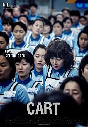 Nonton Film Cart (2014) Subtitle Indonesia